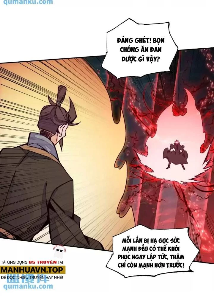 Lão Đại Xuyên Không Thành Tiên Nữ Chapter 250 - Trang 2