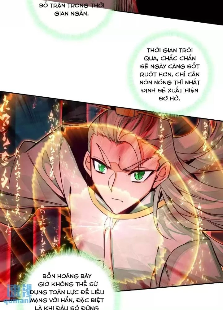 Lão Đại Xuyên Không Thành Tiên Nữ Chapter 250 - Trang 2