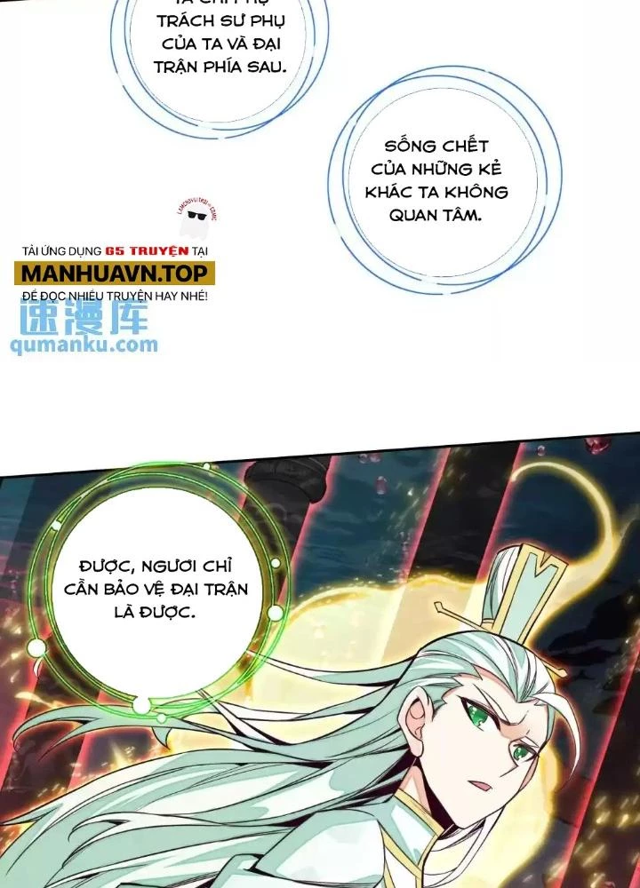 Lão Đại Xuyên Không Thành Tiên Nữ Chapter 250 - Trang 2