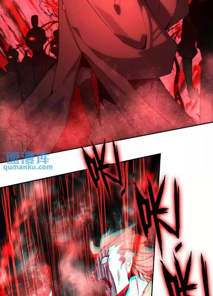 Lão Đại Xuyên Không Thành Tiên Nữ Chapter 250 - Trang 2