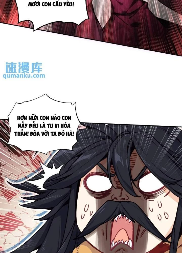 Lão Đại Xuyên Không Thành Tiên Nữ Chapter 251 - Trang 2