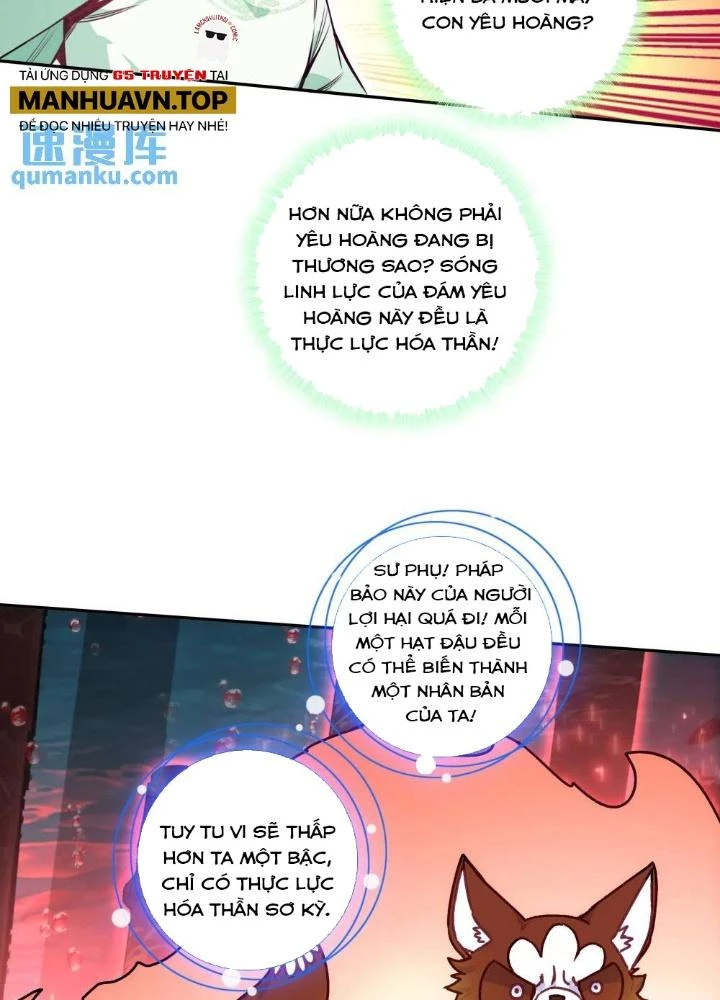 Lão Đại Xuyên Không Thành Tiên Nữ Chapter 251 - Trang 2