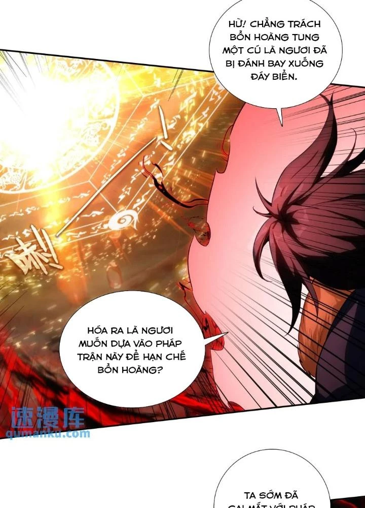 Lão Đại Xuyên Không Thành Tiên Nữ Chapter 251 - Trang 2