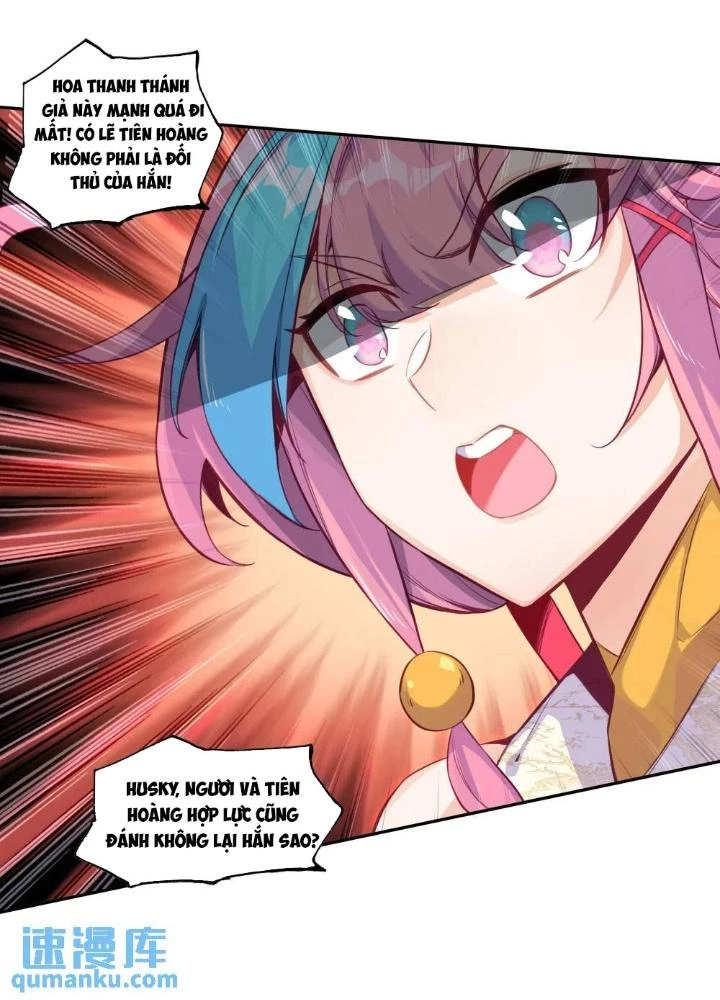 Lão Đại Xuyên Không Thành Tiên Nữ Chapter 251 - Trang 2