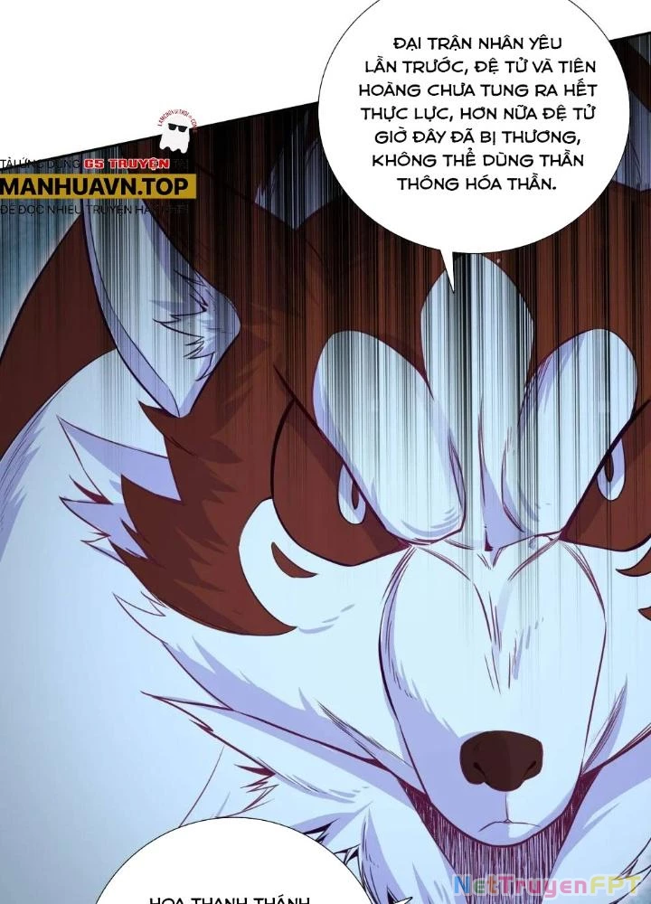 Lão Đại Xuyên Không Thành Tiên Nữ Chapter 251 - Trang 2