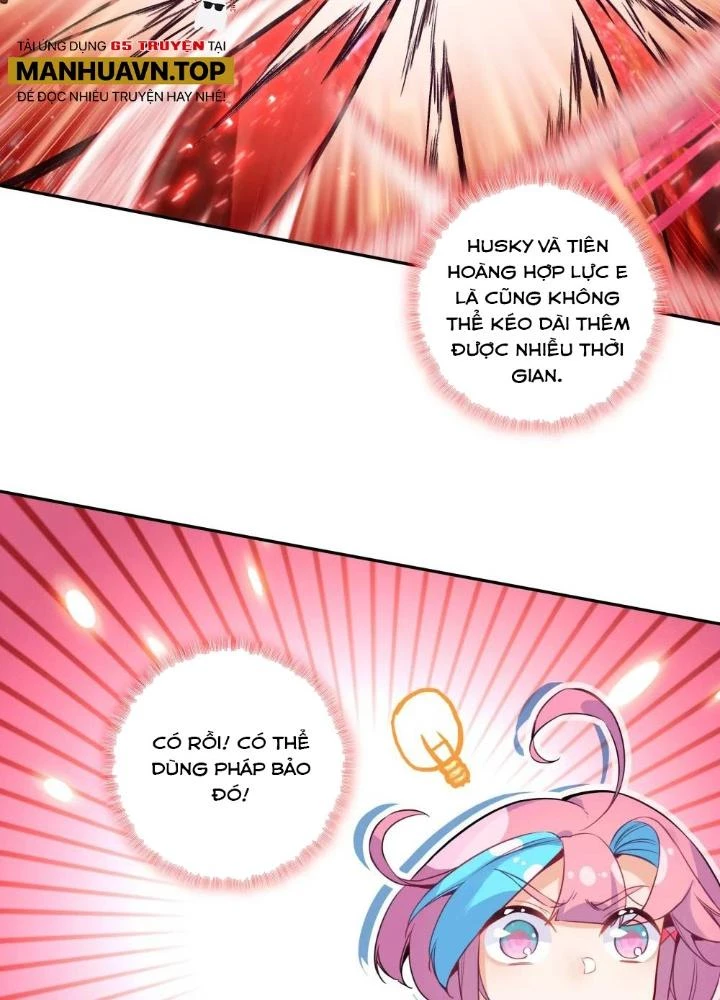 Lão Đại Xuyên Không Thành Tiên Nữ Chapter 251 - Trang 2