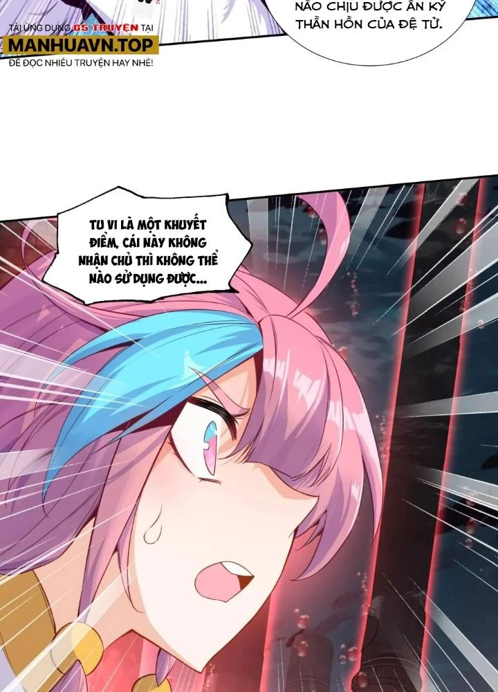 Lão Đại Xuyên Không Thành Tiên Nữ Chapter 251 - Trang 2