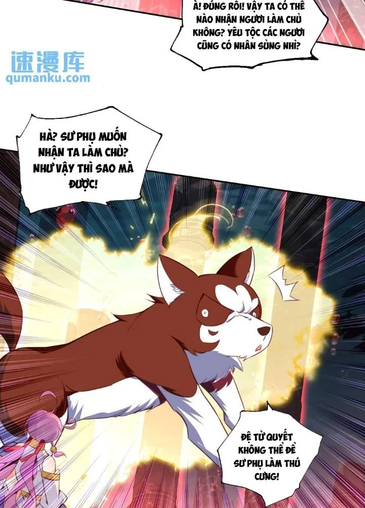 Lão Đại Xuyên Không Thành Tiên Nữ Chapter 251 - Trang 2