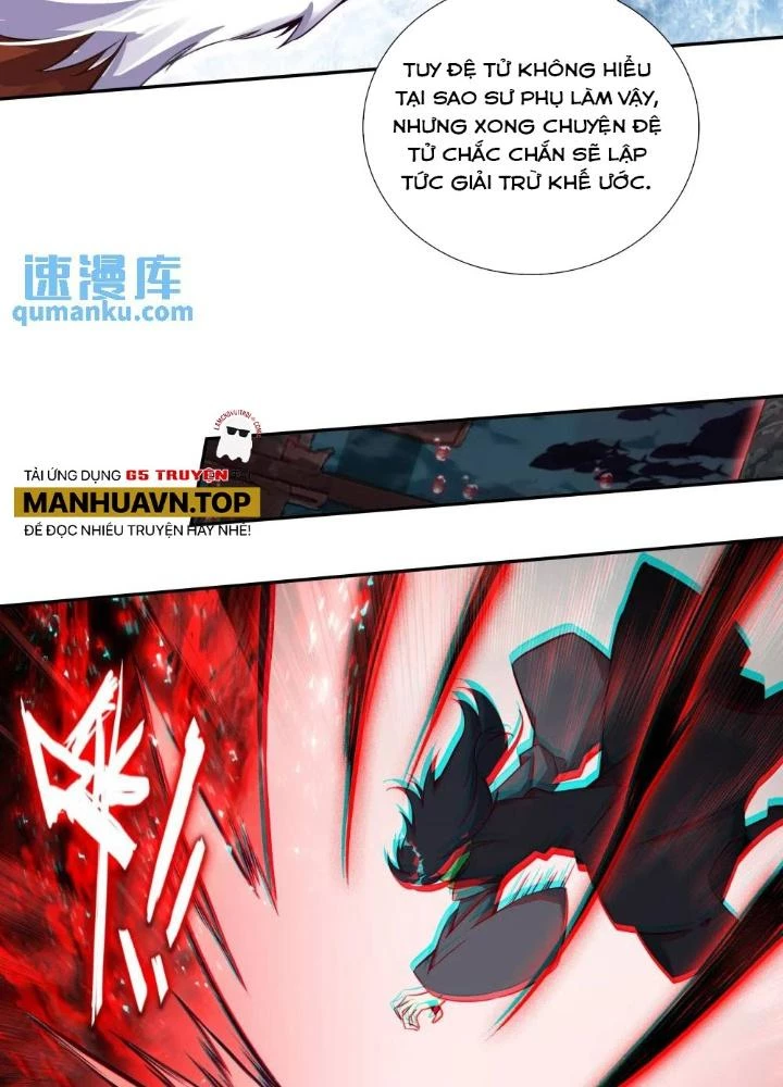 Lão Đại Xuyên Không Thành Tiên Nữ Chapter 251 - Trang 2