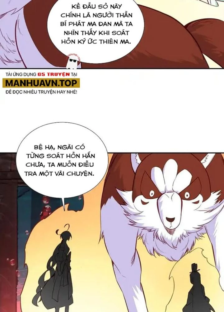 Lão Đại Xuyên Không Thành Tiên Nữ Chapter 252 - Trang 2
