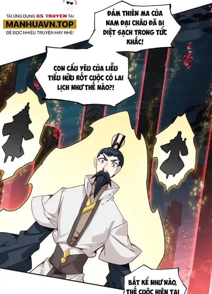 Lão Đại Xuyên Không Thành Tiên Nữ Chapter 252 - Trang 2