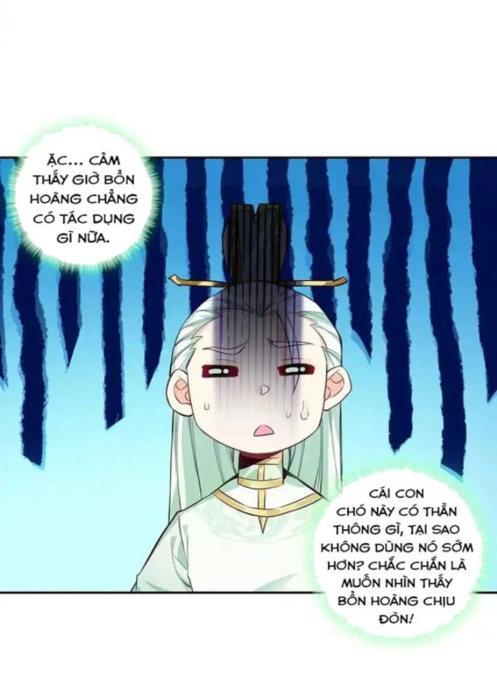 Lão Đại Xuyên Không Thành Tiên Nữ Chapter 252 - Trang 2