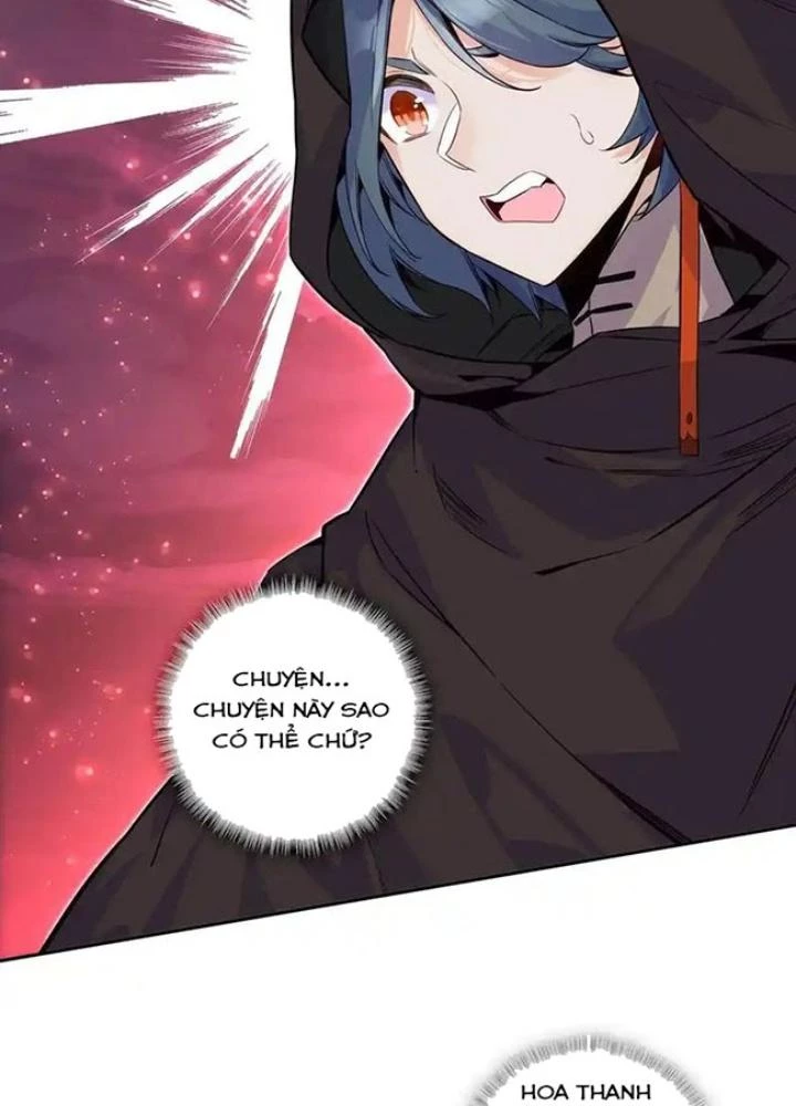 Lão Đại Xuyên Không Thành Tiên Nữ Chapter 252 - Trang 2