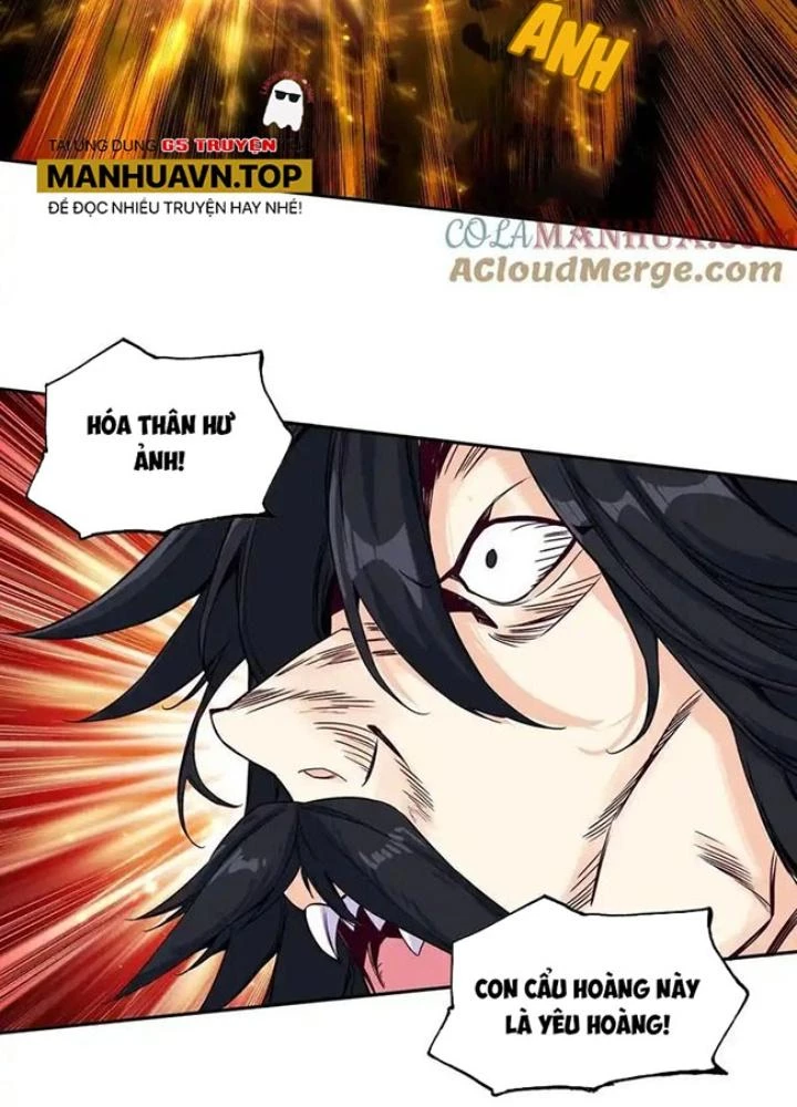 Lão Đại Xuyên Không Thành Tiên Nữ Chapter 252 - Trang 2