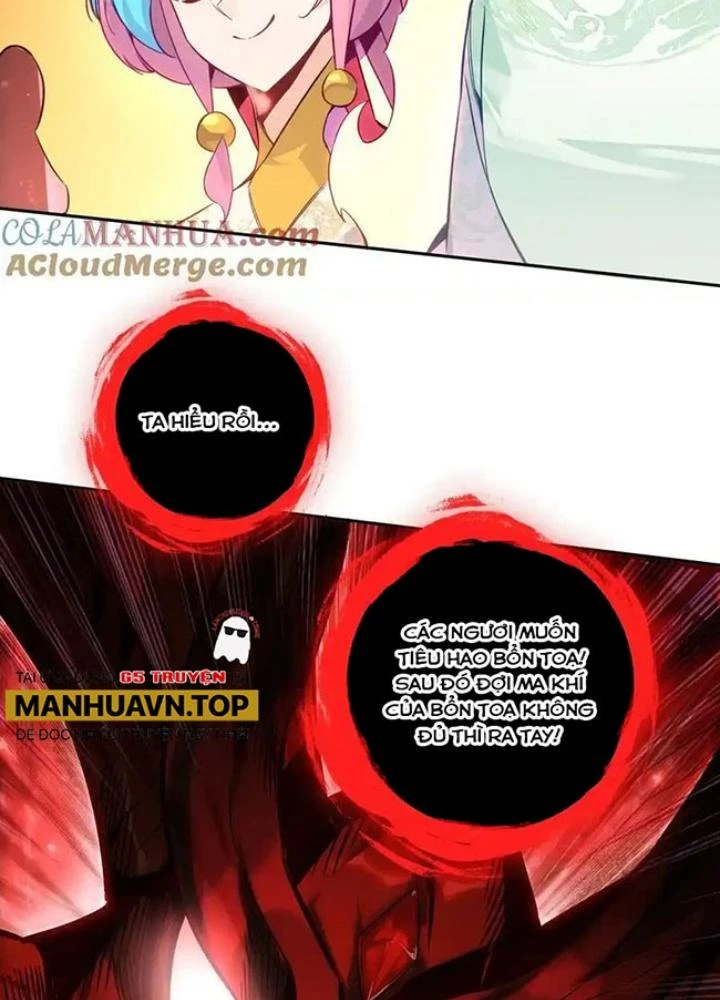 Lão Đại Xuyên Không Thành Tiên Nữ Chapter 253 - Trang 2