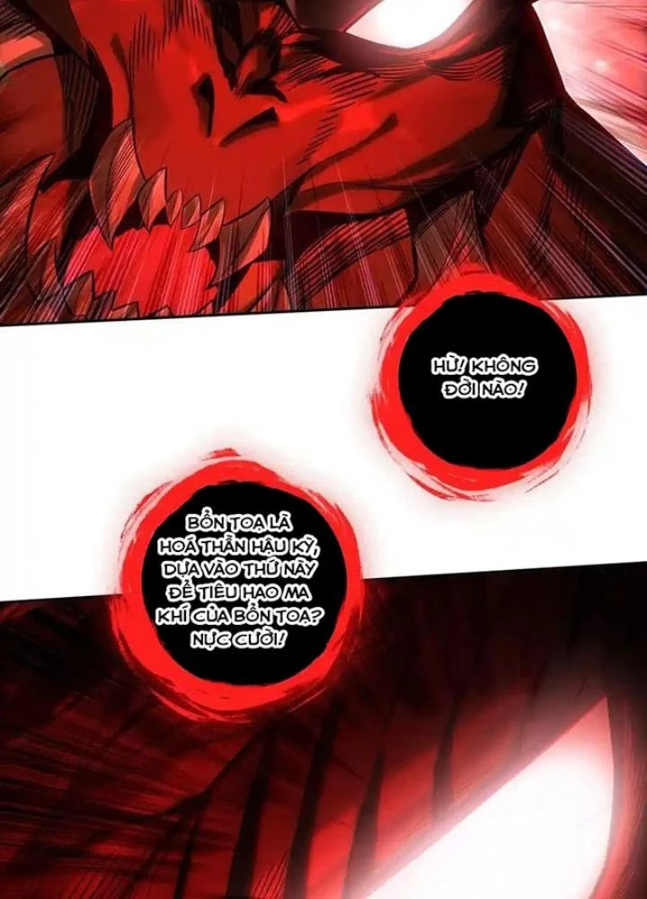 Lão Đại Xuyên Không Thành Tiên Nữ Chapter 253 - Trang 2