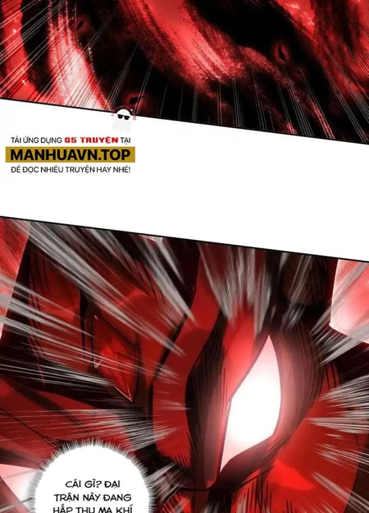 Lão Đại Xuyên Không Thành Tiên Nữ Chapter 253 - Trang 2