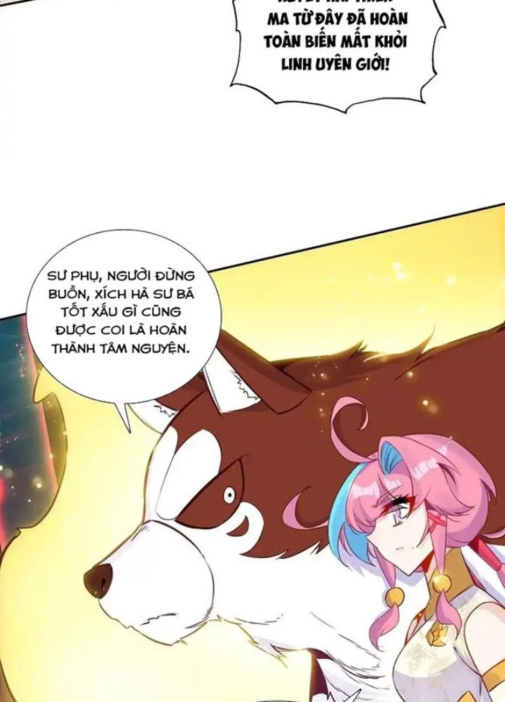 Lão Đại Xuyên Không Thành Tiên Nữ Chapter 254 - Trang 2