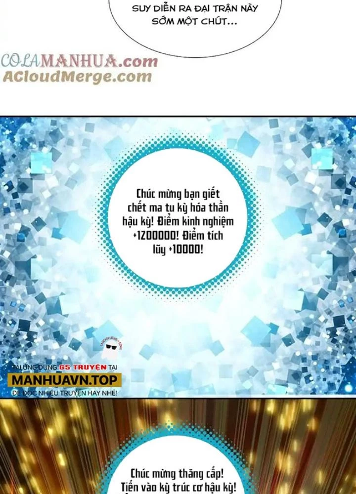 Lão Đại Xuyên Không Thành Tiên Nữ Chapter 254 - Trang 2