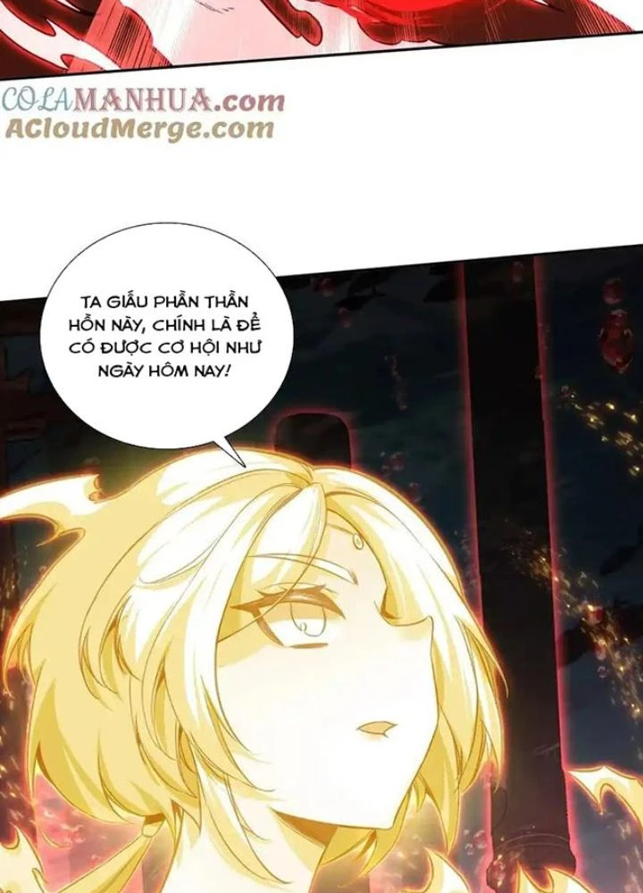 Lão Đại Xuyên Không Thành Tiên Nữ Chapter 254 - Trang 2