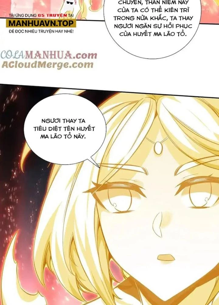 Lão Đại Xuyên Không Thành Tiên Nữ Chapter 254 - Trang 2