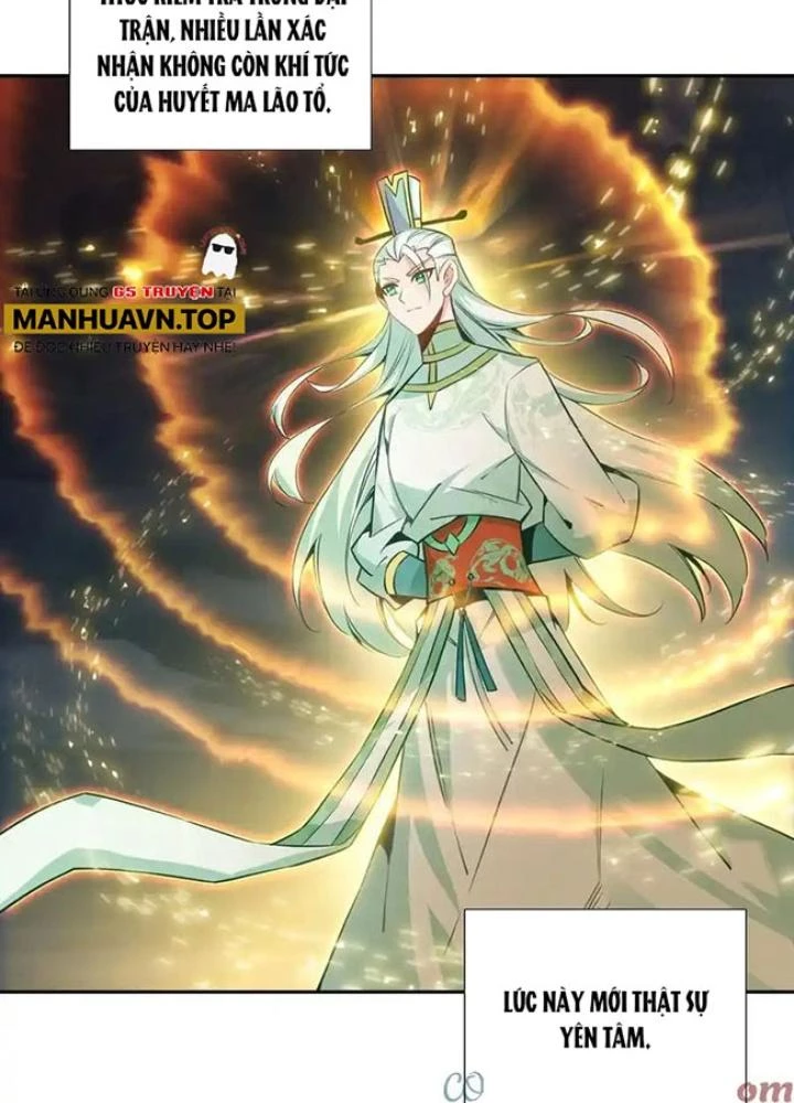 Lão Đại Xuyên Không Thành Tiên Nữ Chapter 255 - Trang 2