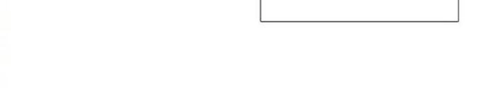 Lão Đại Xuyên Không Thành Tiên Nữ Chapter 255 - Trang 2