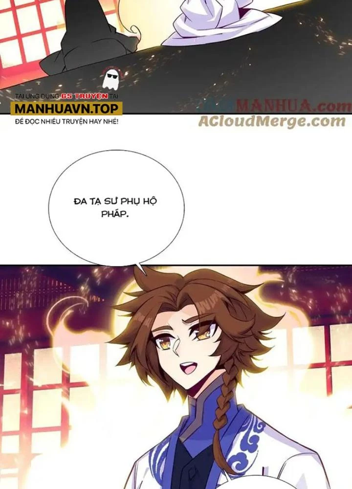 Lão Đại Xuyên Không Thành Tiên Nữ Chapter 256 - Trang 2