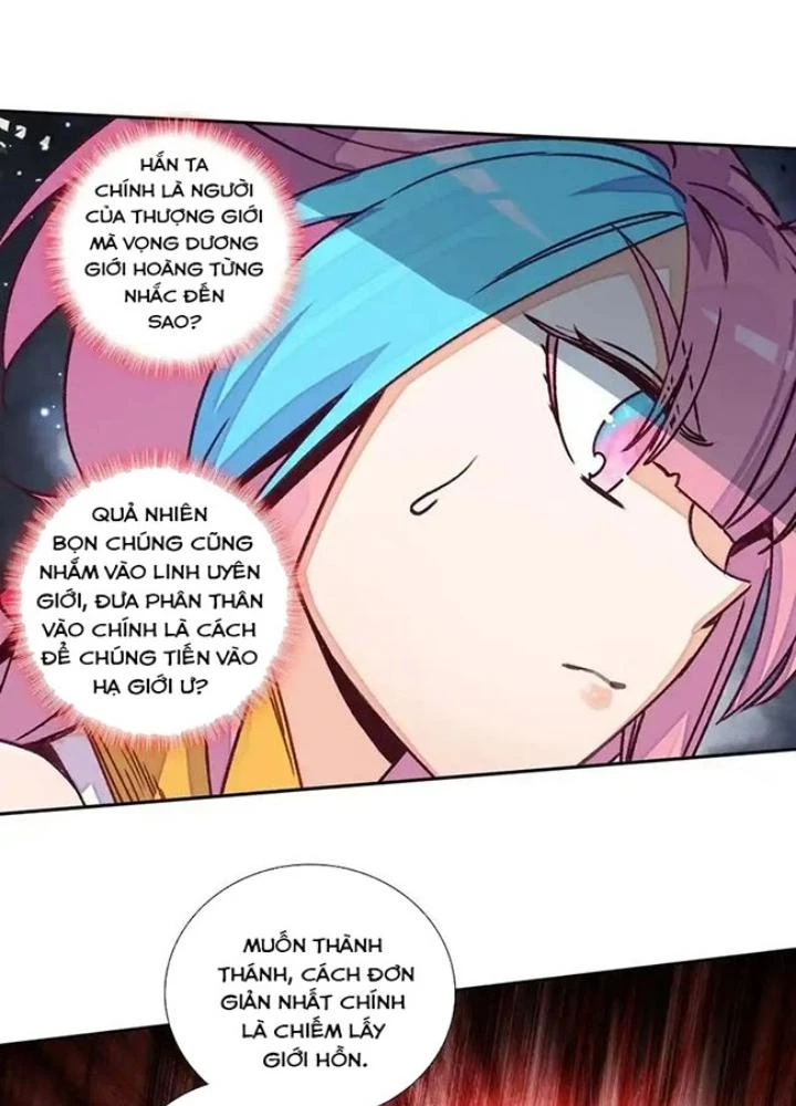 Lão Đại Xuyên Không Thành Tiên Nữ Chapter 256 - Trang 2