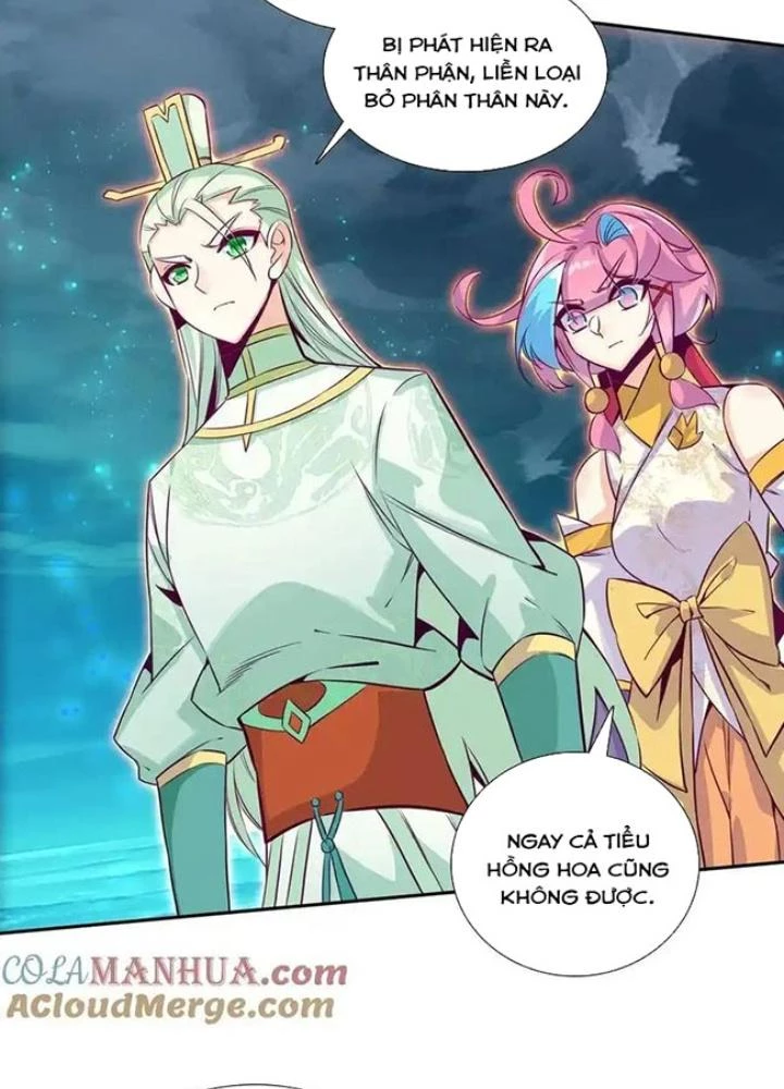 Lão Đại Xuyên Không Thành Tiên Nữ Chapter 256 - Trang 2