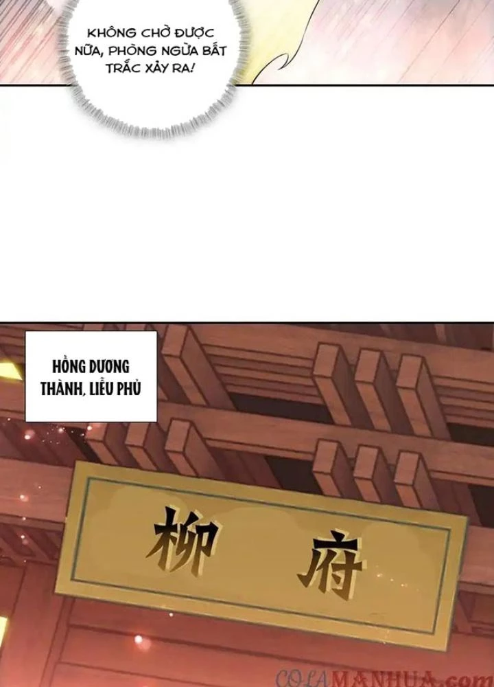 Lão Đại Xuyên Không Thành Tiên Nữ Chapter 257 - Trang 2