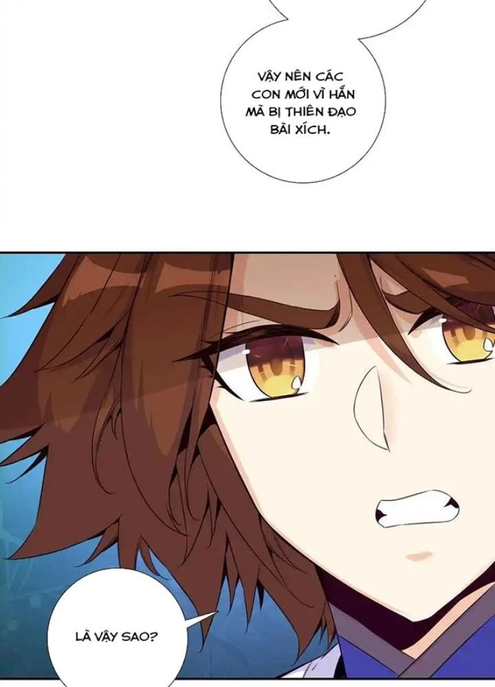 Lão Đại Xuyên Không Thành Tiên Nữ Chapter 257 - Trang 2