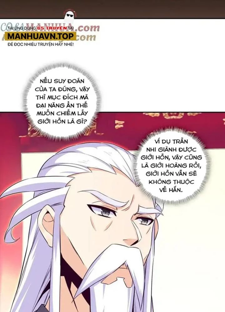 Lão Đại Xuyên Không Thành Tiên Nữ Chapter 257 - Trang 2