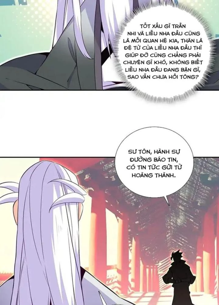 Lão Đại Xuyên Không Thành Tiên Nữ Chapter 257 - Trang 2