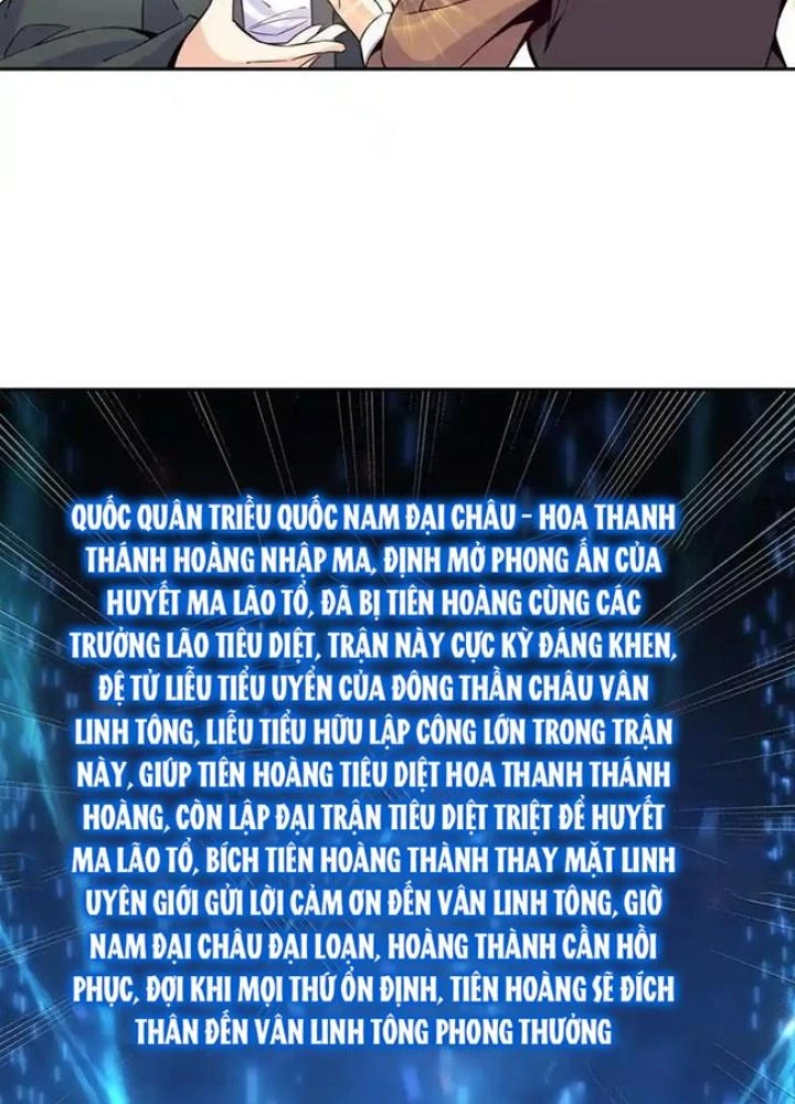 Lão Đại Xuyên Không Thành Tiên Nữ Chapter 257 - Trang 2