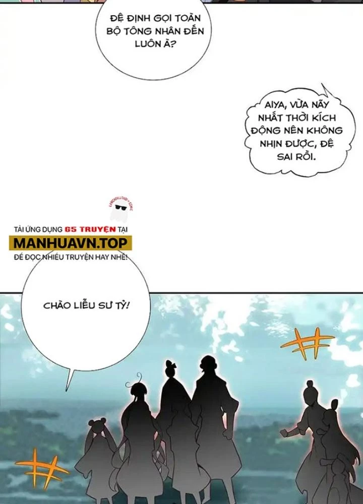 Lão Đại Xuyên Không Thành Tiên Nữ Chapter 258 - Trang 2