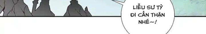 Lão Đại Xuyên Không Thành Tiên Nữ Chapter 258 - Trang 2