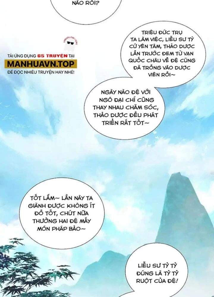 Lão Đại Xuyên Không Thành Tiên Nữ Chapter 258 - Trang 2