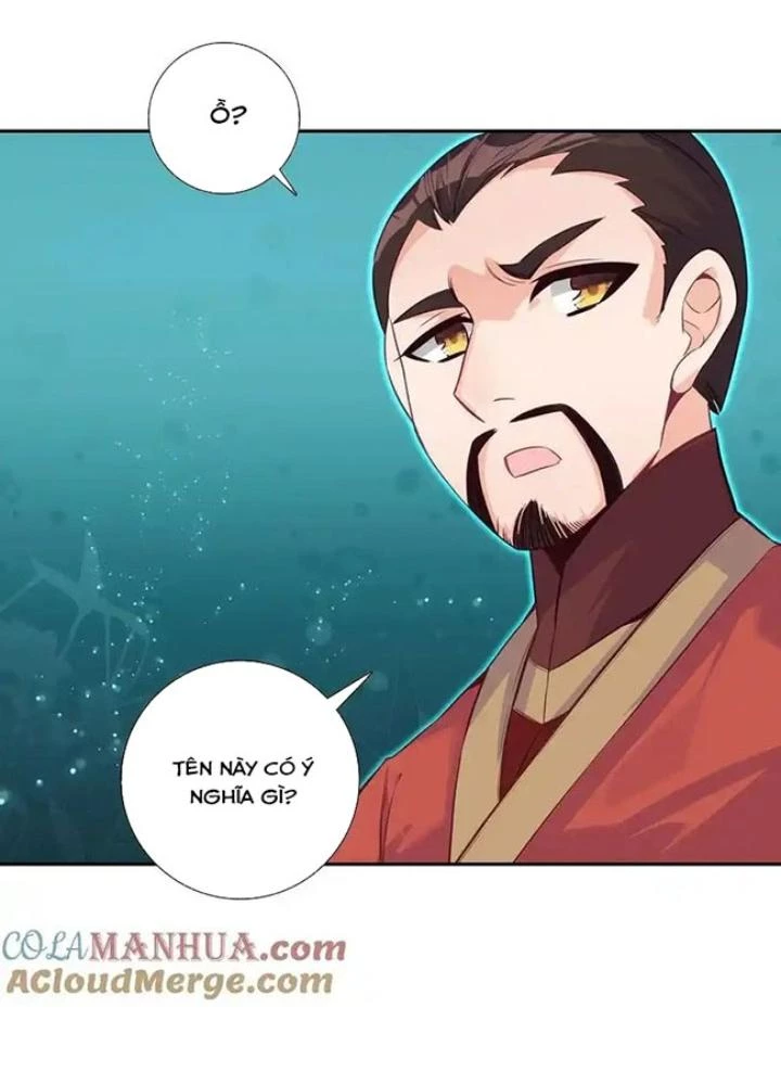 Lão Đại Xuyên Không Thành Tiên Nữ Chapter 258 - Trang 2