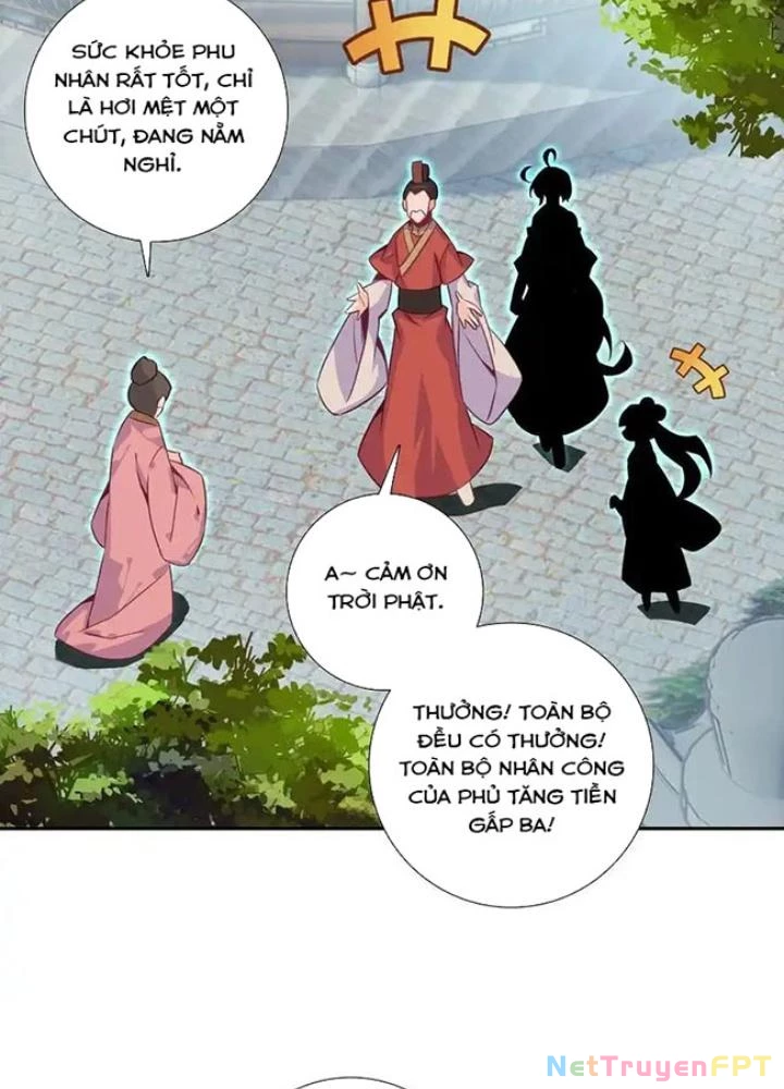 Lão Đại Xuyên Không Thành Tiên Nữ Chapter 258 - Trang 2