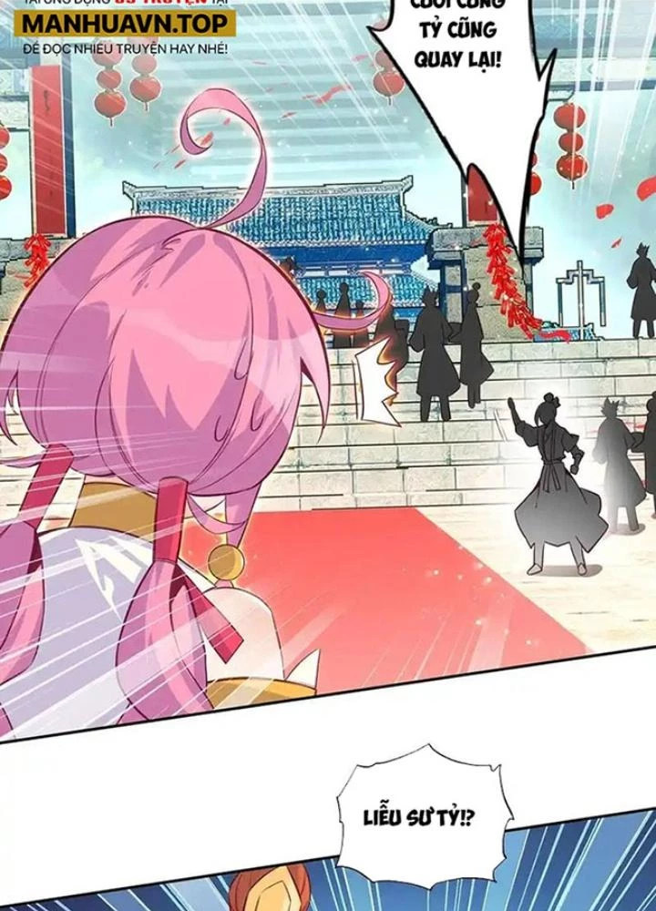 Lão Đại Xuyên Không Thành Tiên Nữ Chapter 258 - Trang 2