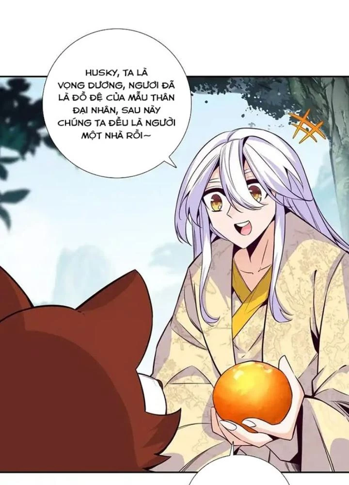 Lão Đại Xuyên Không Thành Tiên Nữ Chapter 259 - Trang 2