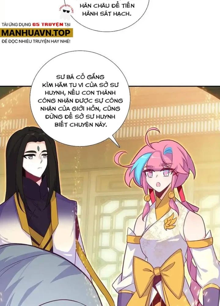 Lão Đại Xuyên Không Thành Tiên Nữ Chapter 261 - Trang 2