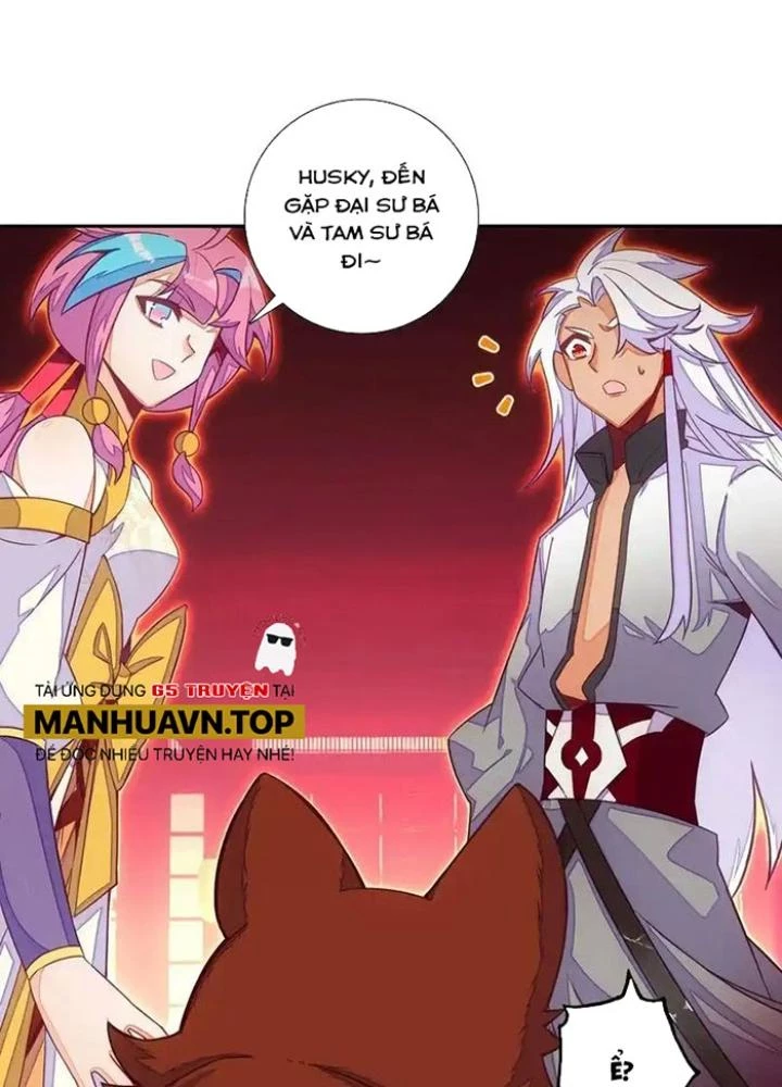 Lão Đại Xuyên Không Thành Tiên Nữ Chapter 262 - Trang 2