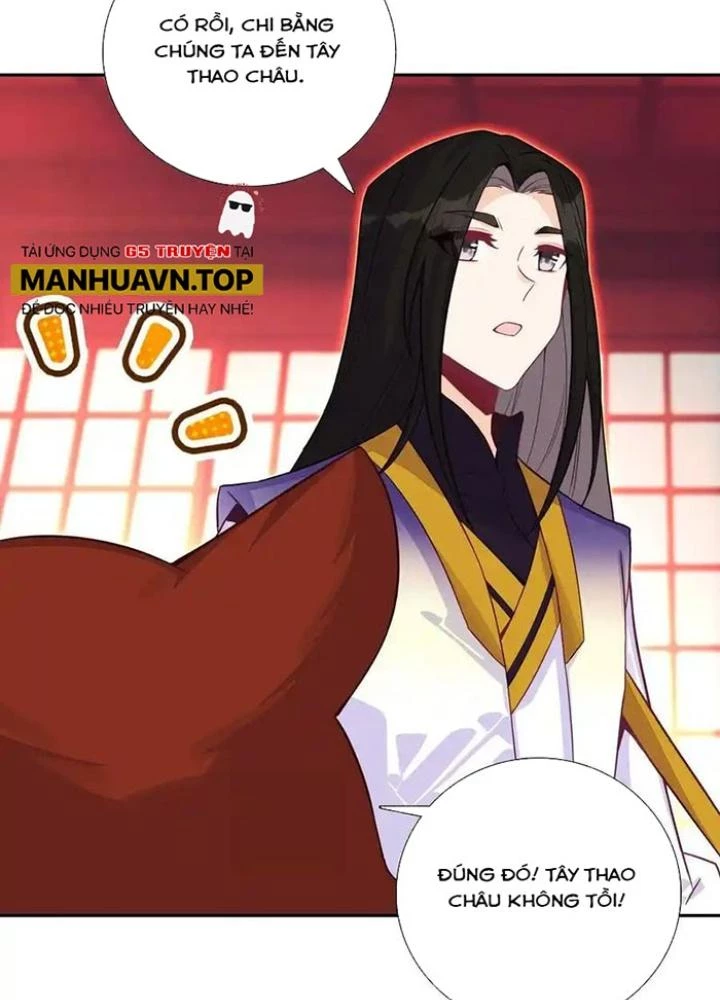 Lão Đại Xuyên Không Thành Tiên Nữ Chapter 263 - Trang 2