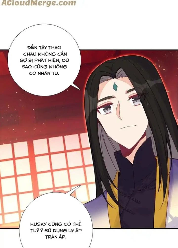 Lão Đại Xuyên Không Thành Tiên Nữ Chapter 263 - Trang 2