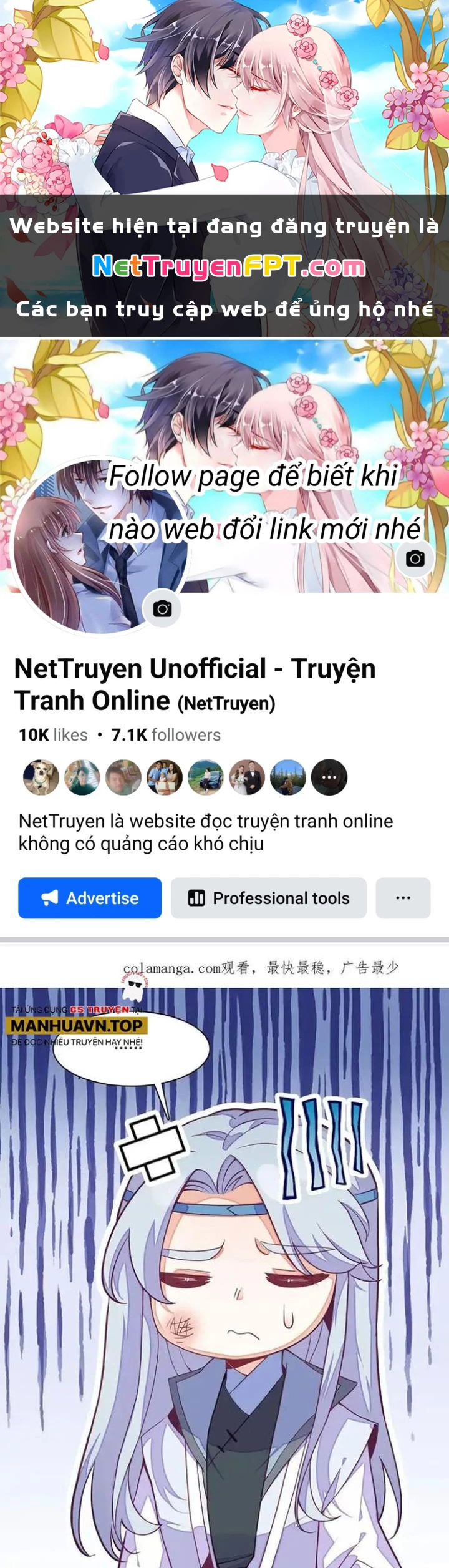 Lão Đại Xuyên Không Thành Tiên Nữ Chapter 264 - Trang 2