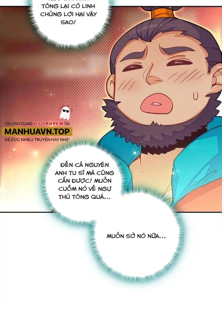 Lão Đại Xuyên Không Thành Tiên Nữ Chapter 264 - Trang 2