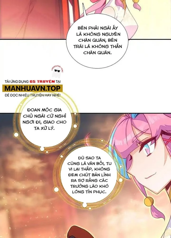 Lão Đại Xuyên Không Thành Tiên Nữ Chapter 265 - Trang 2