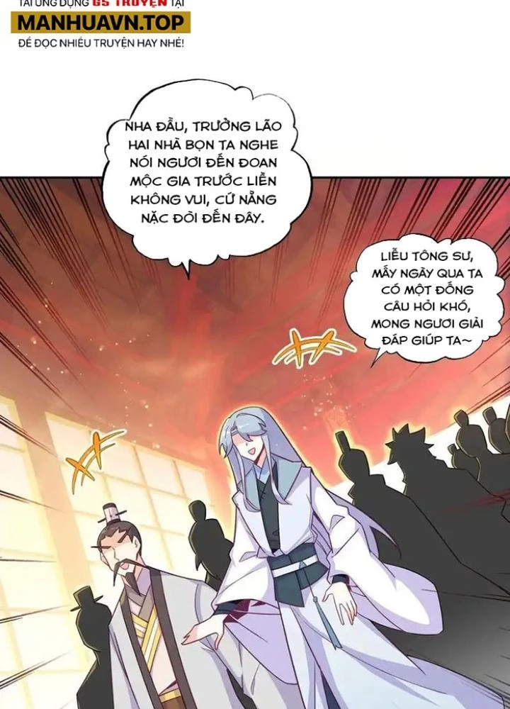 Lão Đại Xuyên Không Thành Tiên Nữ Chapter 266 - Trang 2